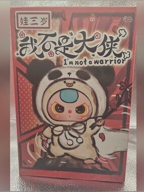 Baby Three "Im Not A Warrior" Blind Box- Sealed/New ❤️❤️
